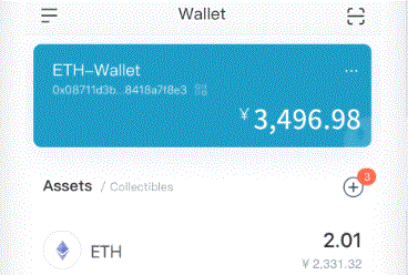 imtoken钱包如im官网何切换环境